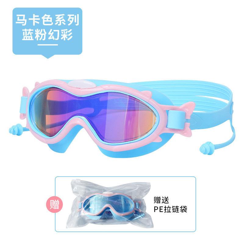 Children's large frame swimming goggles anti-fogging spray silicone macaron swimming goggles