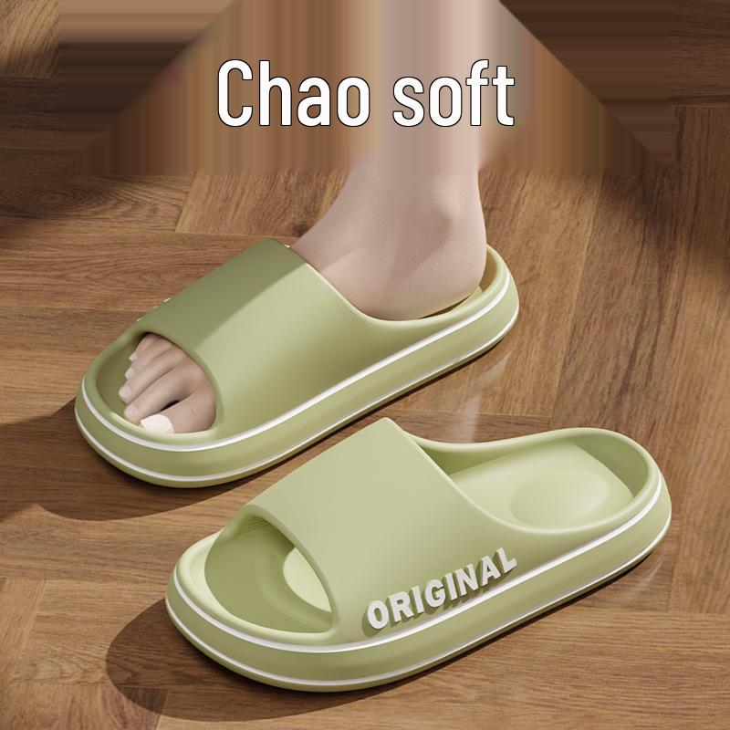 New Summer Indoor Non-Slip EVA Slippers: Thick Sole Shower Sandals for Couples