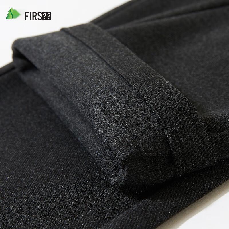 Shanshan Men's Autumn/Winter Wool Blend Knit Straight-Leg Trousers