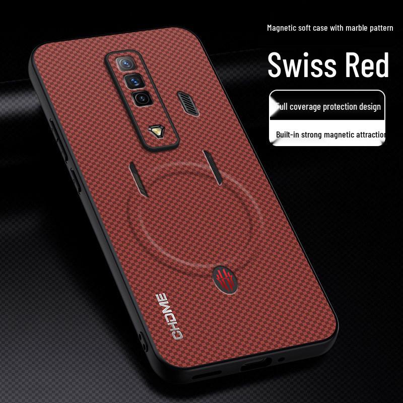 

Red Magic 7/7S Phone Case - Premium Drop-Proof, Full Coverage with Magnetic Adsorption, Simple Stylish Design Red Magic 7 Pro