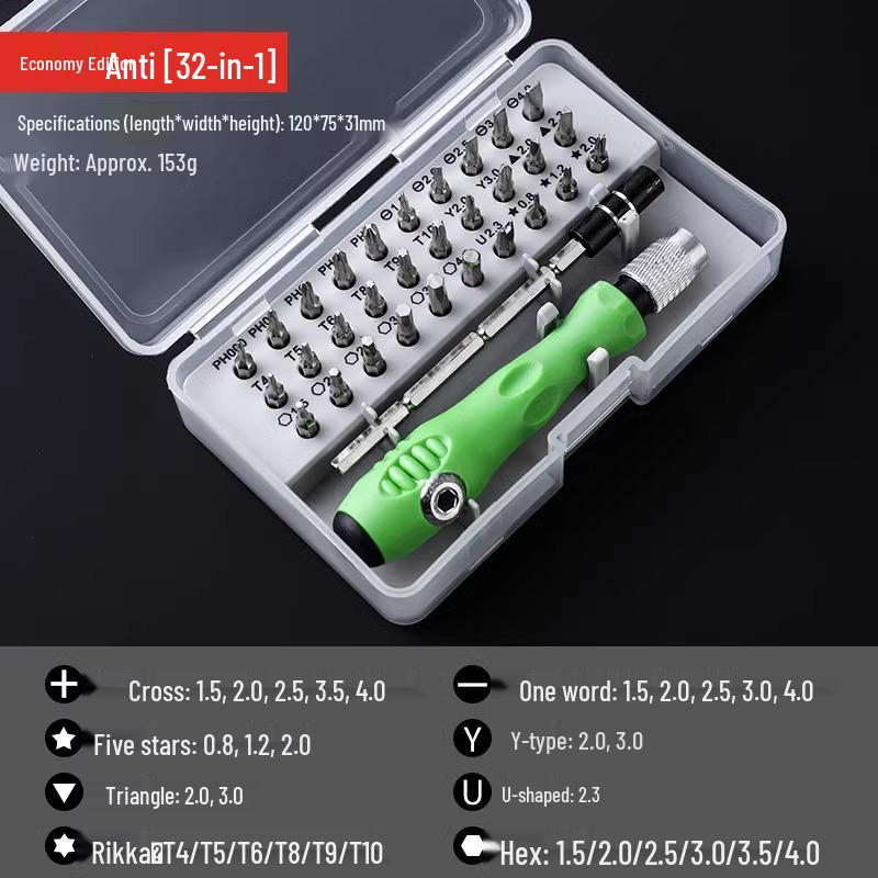 Screwdriver Set for Household, Phone, Laptop & Computer Repair