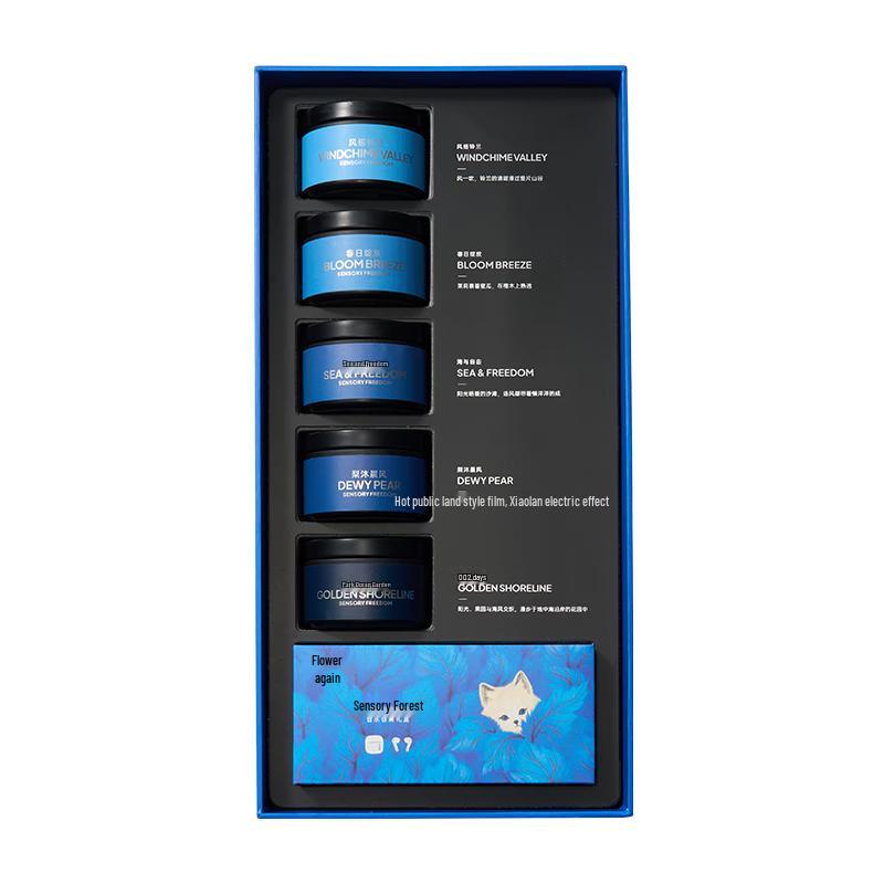 

EDIFIER Zero Air TWS Earbuds & Sense Forest Music Aroma Gift Set