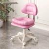 Liftable Rotating Beauty Stool with Backrest - Simplistic Design for Makeup and Nail Art