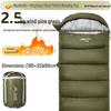 Beishanlang Graphene Camping Sleeping Bag