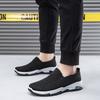 Foreign Trade Large-size Men's Shoes Spring New Thick-soled, Lightweight and Breathable Casual Shoes Fashionable Flying-woven Dad Shoes