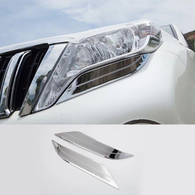 For Toyota Land Cruiser Prado 150 Fj150 2014 2015 2016 2017 ABS Chrome Front Headlight Lamp Strips Cover Trims Car Accessories