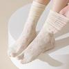 White Lace Trim Mid-Calf Split-Toe Socks for Women - Ruched, Hollow-Out Design for Summer Flip-Flops