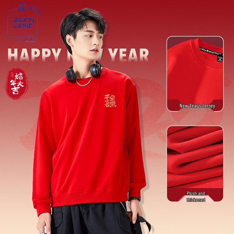 JEANSWEST Men's Festive Red Warm Hoodie