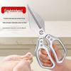 Multi-Functional Stainless Steel Bone Cutting Scissors for Kitchen