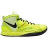 New Nike Kyrie Infinity 'EYBL Peach Jam' FB1529-700