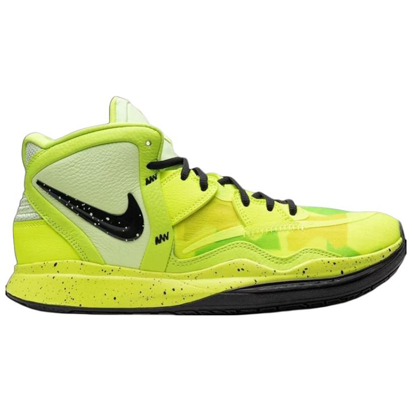 New Nike Kyrie Infinity 'EYBL Peach Jam' FB1529-700