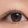 rom&nd Han All Fix Mascara 7g