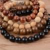 Vintage 8MM Wooden Beads Bracelet for Men Meditation Buddha Charm Bracelets Women Healing Balance Payer Jewelry Accessories