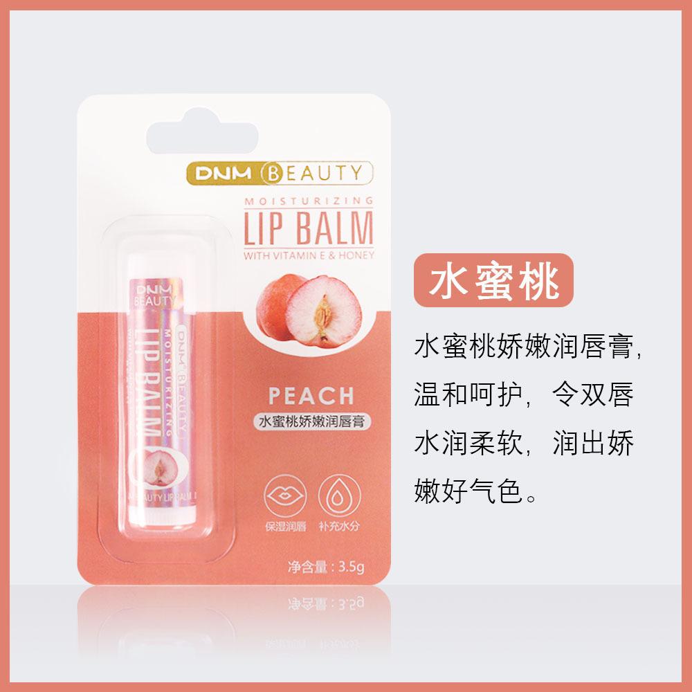 Single Multi-flavor Moisturizing and Hydrating Base Lip Balm with 18 Color Lip Gloss Makeup