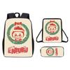 Christmas Backpack Cartoon Shoulder Bag Pencil Case Three Piece Set