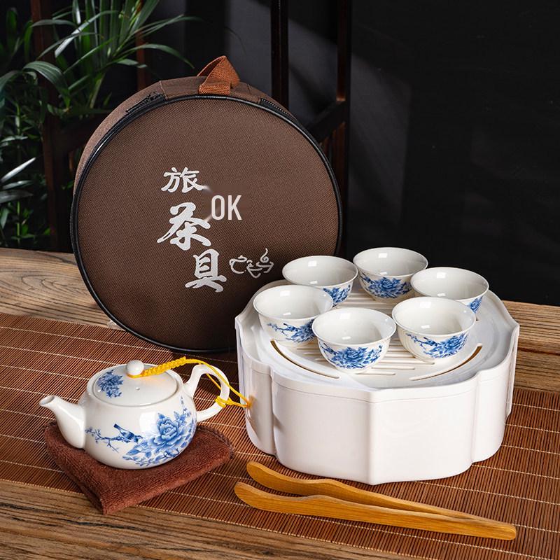 Portable Ceramic Kung Fu Tea Set with Tray, Cups, Teapot, and Lid Bowl