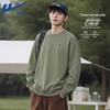 American-Style Crewneck Pullover Sweatshirt