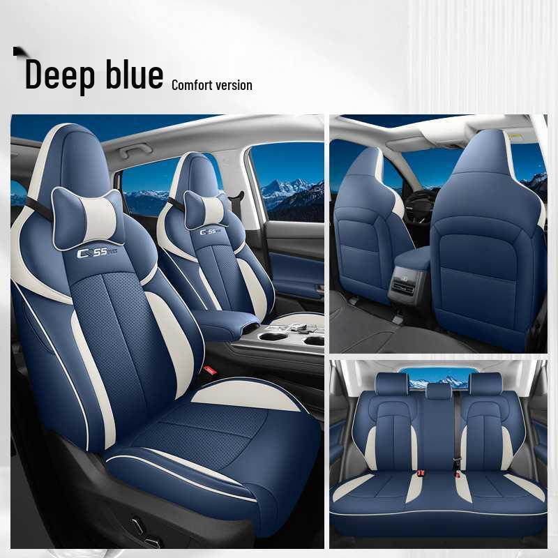 Changan CS55 PLUS All-Season Seat Cover: Fully Enclosed, Breathable Cushion for 2nd & 3rd Gen Models