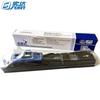 Start B06II Dot Matrix Passbook Printer Ribbon Core