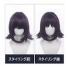 [milky time] Super Kaguya-hime! Sakayori Iroha Cosplay Anime Tsukuyomi IroP Kimono with Wig (L, Wig + Costume)