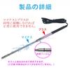 TSUBASI Urethral Plug Urethral Bougie Stainless Steel Penis Plug Urethral Masturbation Sex Toy Adult Goods for Men SM Goods Male Restraint Urethral