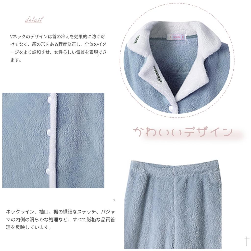 Tiernyueth Pajama and Loungewear Top and Bottoms with Plus Velvet Fleece Solid Long Long Warm Loungewear for and Winter Women's Set, V-Neck Lining,