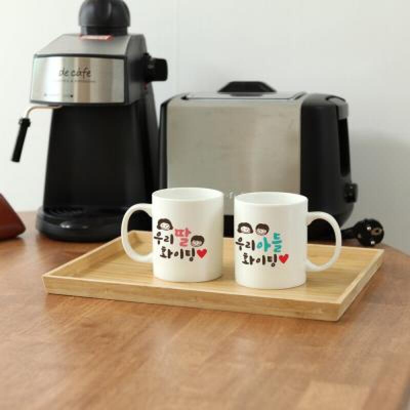 1AM Test-taker Encouraging Message Mug Gift