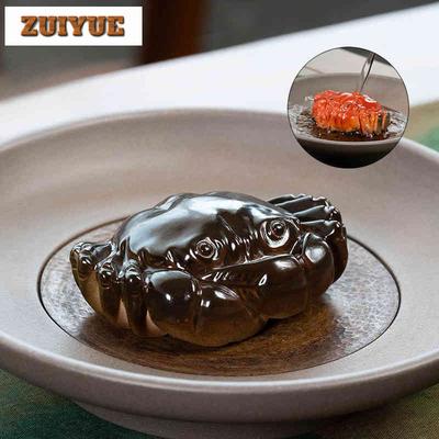 Yixing Purple Clay Color-changing Crab Tea Pet Luxury Flowerpot Landscaping Tea Figurine Play Toys Tea Statue Ornaments Gift