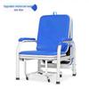 Longchan Multifunctional Folding Chair Bed