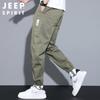 JEEP SPIRIT Men's Tapered Ankle Casual Cargo Pants