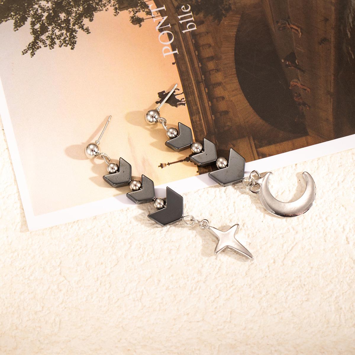 

Design Sense Arrow Moon Four-Pointed Star Earrings, Light Luxury Personality Chain Fashion Temperament Earrings Women