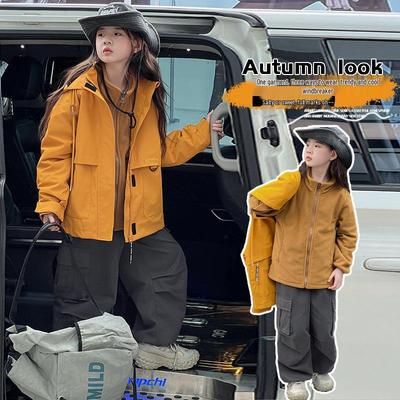 Kinder 3-in-1 Herbst/Winter Bergsteigerjacke - Jungen- und Mädchen-Windjacke 2024
