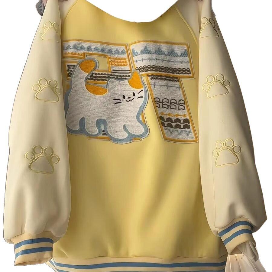 Unisex Color Block Embroidered Baseball Jacket - New Spring/Autumn Loose Fit