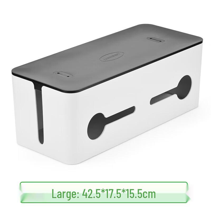 Ugreen Cable Organizer Storage Box
