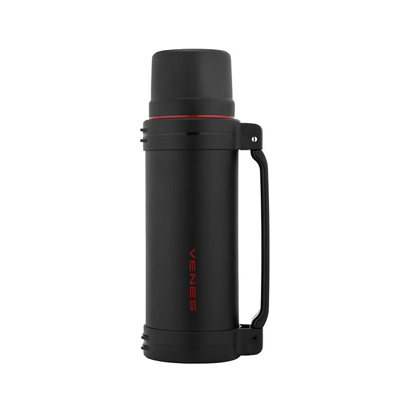 VENES Travel Flask