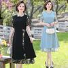 Women's Summer Dress Plus Size Temperament Short Sleeved Chiffon Dress, Middle-aged and Elderly Elegant Belly Covering Skirt