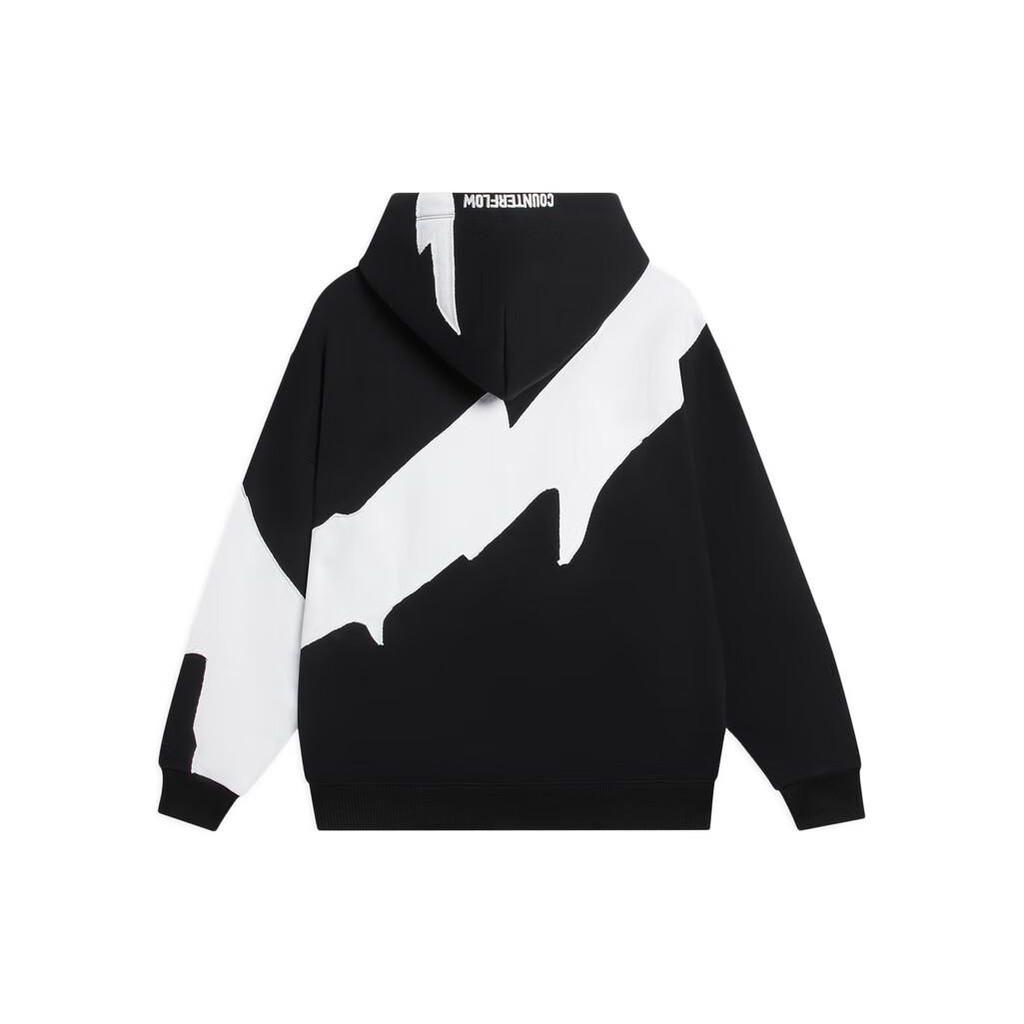 Li Ning CF Series Barevný blok Design Logo značky Tištěná mikina Unisex mikina Černá AWDSH67-1