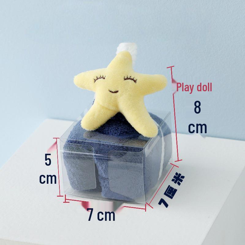 30x30 Coral Fleece Cartoon Animal Kids Towel Gift Box Set