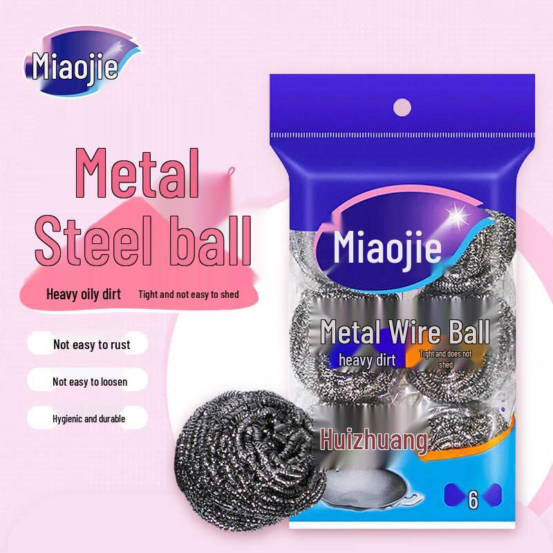 MiaoJie Durable Steel Wool Scouring Pads