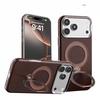 Rotating Stand Magnetic Leather Case IPhone 18 Pro Max 17 16 15 Shockproof Business Cover