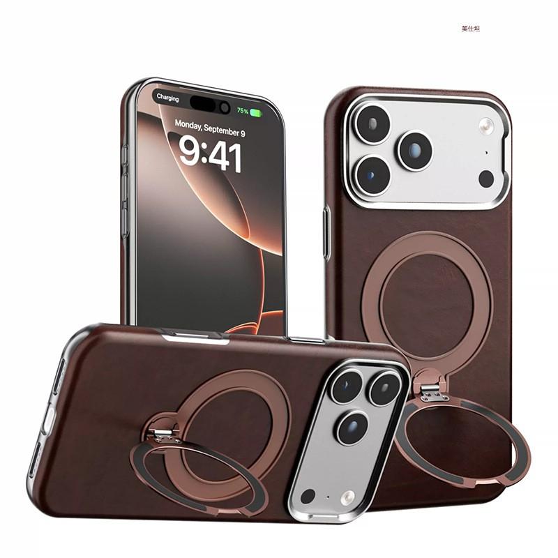 Rotating Stand Magnetic Leather Case IPhone 18 Pro Max 17 16 15 Shockproof Business Cover