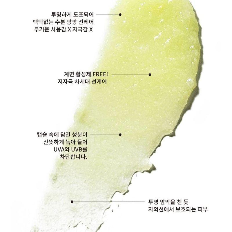 KEYTH - Sérum Růžové Slunce Pouště