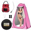 Portable Outdoor Shower and Changing Tent