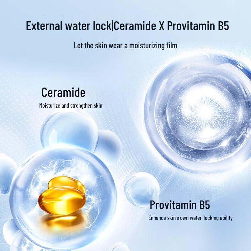 Water Secret Sea Spring Deep Hydrating Essence