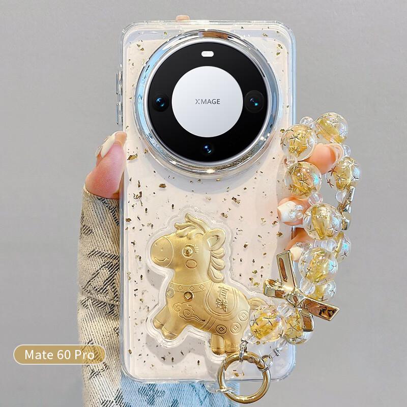 Yingkaida Чехол для телефона Huawei Mate60 Pro  Ma Shang You Qian  с золотой фольгой