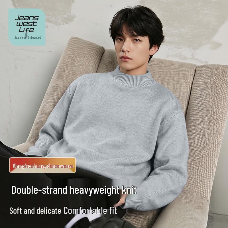 Jeanswest Men's Thickened Half-High Neck Knit Sweater