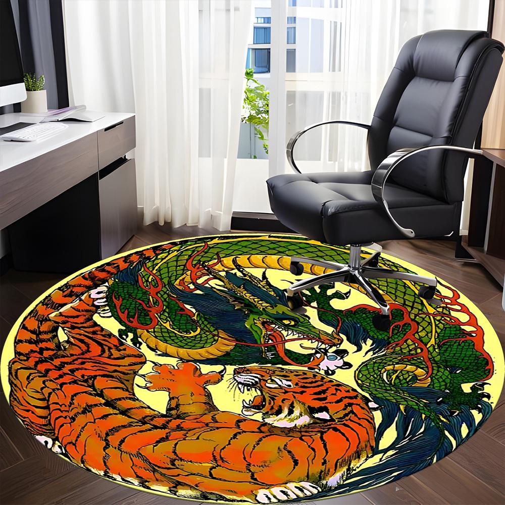 1pc Tiger Dragon Yin Yang Symbol Chair Carpet for Office, Round Non Slip Durable Large Size Office Carpet, Suitable for Office