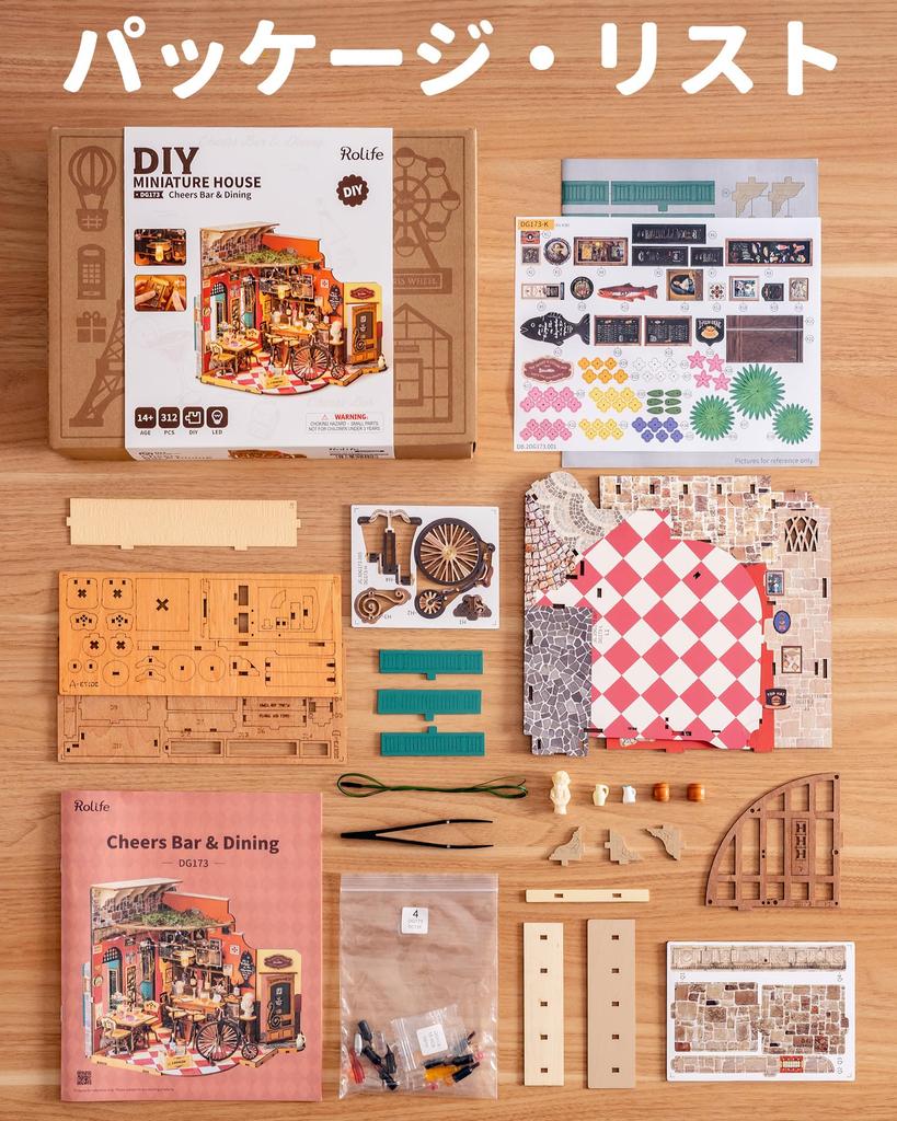 Rolife Miniature House Kit, Dollhouse with European Bar, LED Lights, DIY Handmade Kit, Doll House Interior Decor, Creates Ambience, Entryway, Craft