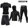 Mens Quick-Dry Compression Sport Set Short Sleeve Running Gym Training Outfit Lightweight Athletic Wear