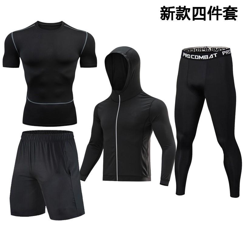 Mens Quick-Dry Compression Sport Set Short Sleeve Running Gym Training Outfit Lightweight Athletic Wear